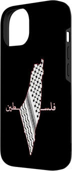 Keffiyeh Palestine Map Arabic Scarf Shemagh Palestinian Flag Case - Image 2