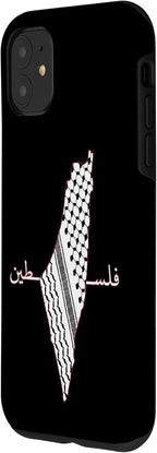Keffiyeh Palestine Map Arabic Scarf Shemagh Palestinian Flag Case - Image 2