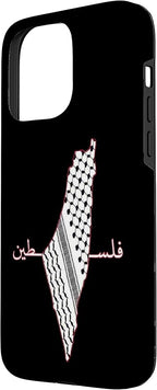 Keffiyeh Palestine Map Arabic Scarf Shemagh Palestinian Flag Case - Image 2