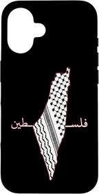Keffiyeh Palestine Map Arabic Scarf Shemagh Palestinian Flag Case by Unknown