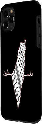 Keffiyeh Palestine Map Arabic Scarf Shemagh Palestinian Flag Case - Image 2