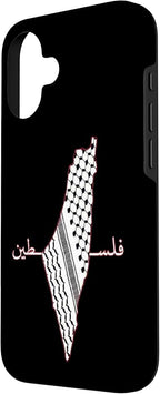 Keffiyeh Palestine Map Arabic Scarf Shemagh Palestinian Flag Case - Image 2