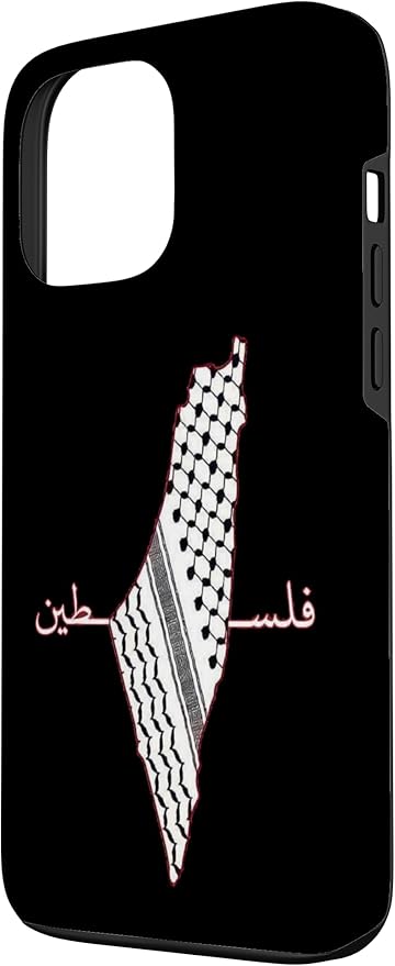 Keffiyeh Palestine Map Arabic Scarf Shemagh Palestinian Flag Case - Image 2