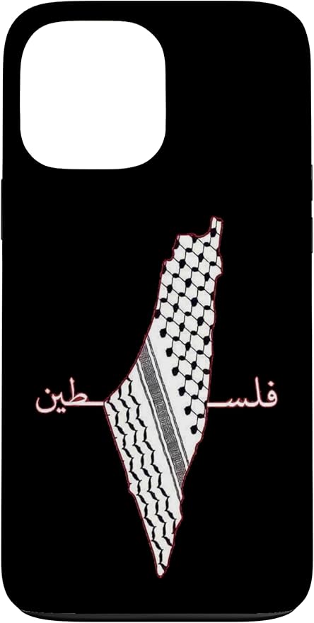 Keffiyeh Palestine Map Arabic Scarf Shemagh Palestinian Flag Case by Unknown