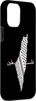 Keffiyeh Palestine Map Arabic Scarf Shemagh Palestinian Flag Case - Image 3