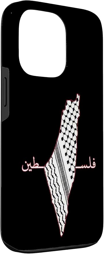 Keffiyeh Palestine Map Arabic Scarf Shemagh Palestinian Flag Case - Image 3