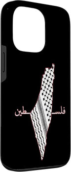 Keffiyeh Palestine Map Arabic Scarf Shemagh Palestinian Flag Case - Image 3