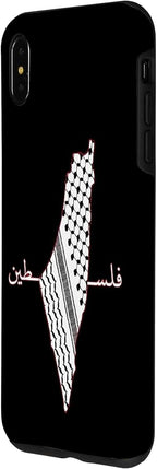Keffiyeh Palestine Map Arabic Scarf Shemagh Palestinian Flag Case - Image 2
