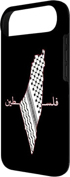 Keffiyeh Palestine Map Arabic Scarf Shemagh Palestinian Flag Case - Image 3