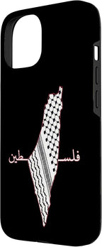 Keffiyeh Palestine Map Arabic Scarf Shemagh Palestinian Flag Case - Image 2