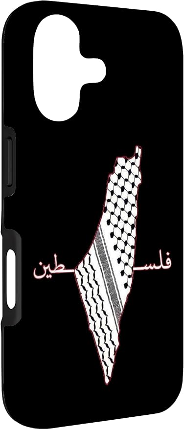 Keffiyeh Palestine Map Arabic Scarf Shemagh Palestinian Flag Case - Image 3