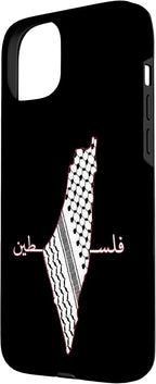 Keffiyeh Palestine Map Arabic Scarf Shemagh Palestinian Flag Case - Image 2