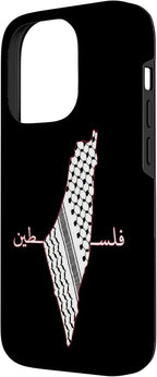Keffiyeh Palestine Map Arabic Scarf Shemagh Palestinian Flag Case - Image 2