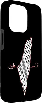 Keffiyeh Palestine Map Arabic Scarf Shemagh Palestinian Flag Case - Image 3