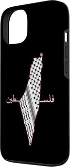 Keffiyeh Palestine Map Arabic Scarf Shemagh Palestinian Flag Case - Image 2