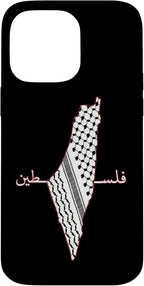 Keffiyeh Palestine Map Arabic Scarf Shemagh Palestinian Flag Case by Unknown