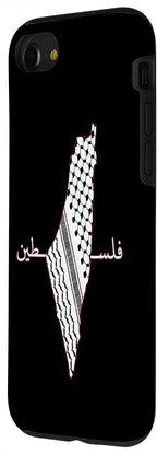 Keffiyeh Palestine Map Arabic Scarf Shemagh Palestinian Flag Case - Image 2