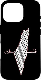 Keffiyeh Palestine Map Arabic Scarf Shemagh Palestinian Flag Case by Unknown