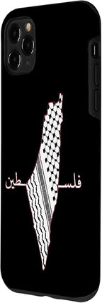 Keffiyeh Palestine Map Arabic Scarf Shemagh Palestinian Flag Case - Image 2
