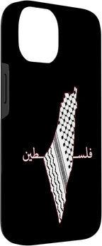 Keffiyeh Palestine Map Arabic Scarf Shemagh Palestinian Flag Case - Image 3