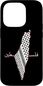 Keffiyeh Palestine Map Arabic Scarf Shemagh Palestinian Flag Case by Unknown