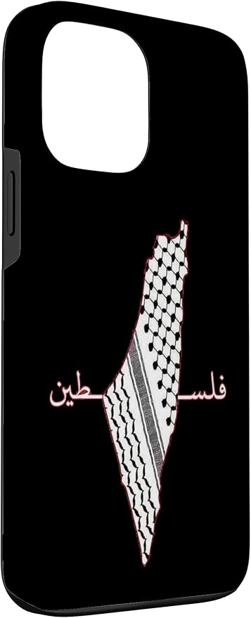 Keffiyeh Palestine Map Arabic Scarf Shemagh Palestinian Flag Case - Image 3