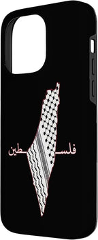 Keffiyeh Palestine Map Arabic Scarf Shemagh Palestinian Flag Case - Image 2