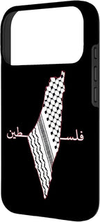 Keffiyeh Palestine Map Arabic Scarf Shemagh Palestinian Flag Case - Image 2