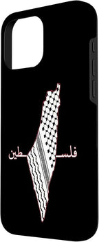 Keffiyeh Palestine Map Arabic Scarf Shemagh Palestinian Flag Case - Image 2