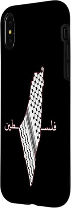 Keffiyeh Palestine Map Arabic Scarf Shemagh Palestinian Flag Case - Image 2