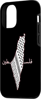 Keffiyeh Palestine Map Arabic Scarf Shemagh Palestinian Flag Case - Image 2