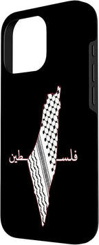 Keffiyeh Palestine Map Arabic Scarf Shemagh Palestinian Flag Case - Image 2