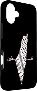 Keffiyeh Palestine Map Arabic Scarf Shemagh Palestinian Flag Case - Image 3