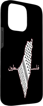 Keffiyeh Palestine Map Arabic Scarf Shemagh Palestinian Flag Case - Image 3
