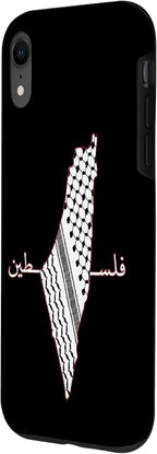 Keffiyeh Palestine Map Arabic Scarf Shemagh Palestinian Flag Case - Image 2