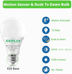 GEPLAD 4-Pack Outdoor Motion Sensor LED Light Bulbs, 12W Dusk to Dawn Bulb - Image 6