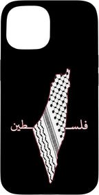 Keffiyeh Palestine Map Arabic Scarf Shemagh Palestinian Flag Case by Unknown