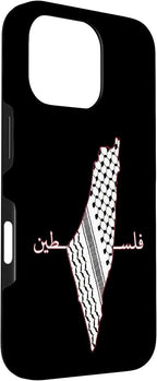 Keffiyeh Palestine Map Arabic Scarf Shemagh Palestinian Flag Case - Image 3