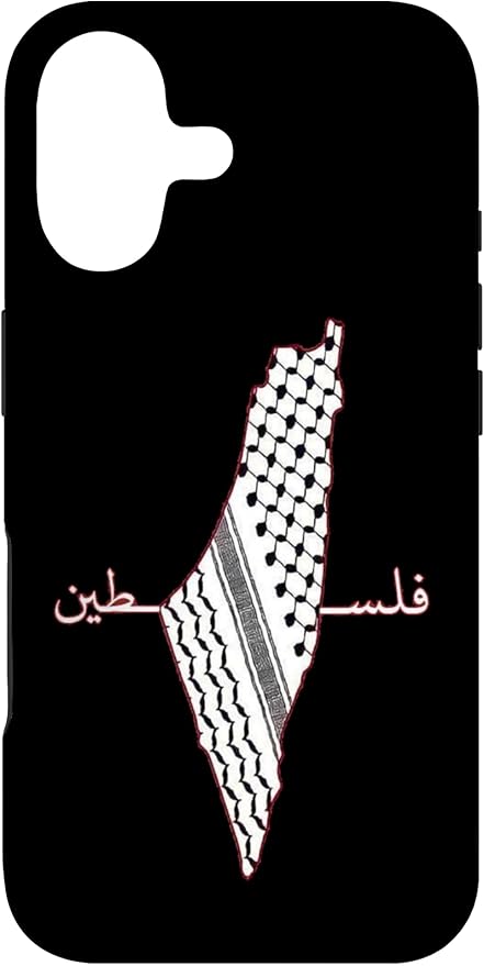 Keffiyeh Palestine Map Arabic Scarf Shemagh Palestinian Flag Case by Unknown