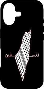 Keffiyeh Palestine Map Arabic Scarf Shemagh Palestinian Flag Case by Unknown