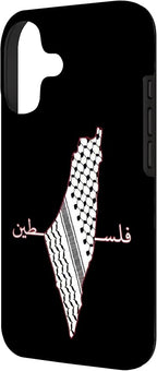 Keffiyeh Palestine Map Arabic Scarf Shemagh Palestinian Flag Case - Image 2