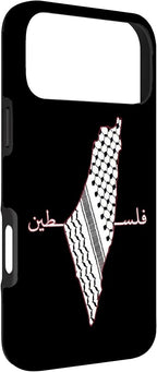 Keffiyeh Palestine Map Arabic Scarf Shemagh Palestinian Flag Case - Image 3