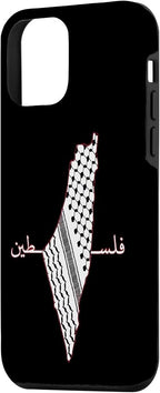 Keffiyeh Palestine Map Arabic Scarf Shemagh Palestinian Flag Case - Image 2