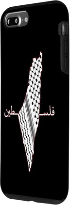 Keffiyeh Palestine Map Arabic Scarf Shemagh Palestinian Flag Case - Image 2
