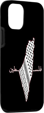 Keffiyeh Palestine Map Arabic Scarf Shemagh Palestinian Flag Case - Image 3