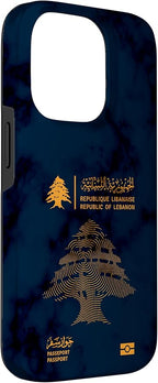 Lebanon, Lebanon Passport, Lebanon Flag, Lebanon map. Case - Image 3