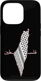 Keffiyeh Palestine Map Arabic Scarf Shemagh Palestinian Flag Case by Unknown