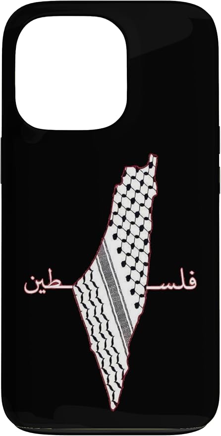Keffiyeh Palestine Map Arabic Scarf Shemagh Palestinian Flag Case by Unknown