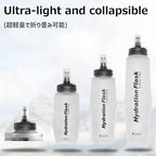 Azarxis TPU Soft Flask Collapsible Water Bottle Running Folding Gel Water - Image 6