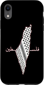 Keffiyeh Palestine Map Arabic Scarf Shemagh Palestinian Flag Case by Unknown
